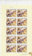 Europa Cept 2008 Bosnia/Herzegovina Sarajevo 2v 2 Sheetlets (large Margins) ** Mnh (FAR150) - 2008