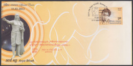 Inde India 2012 Special Cover Arya Bhatt, Astronomer, Aryabhata, Scientist, Science, Solar System, Pictorial Postmark - Storia Postale