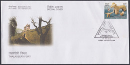 Inde India 2012 Special Cover Thalassery Fort, British Military, Architecture, Pictorial Postmark - Covers & Documents