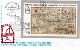 ISRAEL "Netanya 86" National Stamp Exhibition Cacheted Special Cover "Map Of The Holy Land" Souvenir Sheet - Covers & Documents