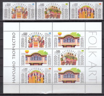 Bulgaria 2015 - Folk Art: 5212/14+Block 405, MNH** - Neufs