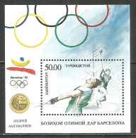 Tajikistan 1993 Year, Mint Block MNH (**) Mi. # Blc 1 Olympics - Tadschikistan