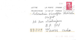 TIMBRE N° 96 - ADHESIF   - MARIANNE DE GANDON   - TARIF DU 1 10 06 AU 28 2 08 -  SEUL SUR LETTRE - 2007 - Storia Postale