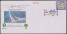 Inde India 2009 Special Cover International Commission On Irrigation And Drainage, Agriculture, Pictorial Postmark - Covers & Documents