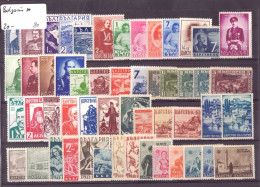 BULGARIE - LOT DE TIMBRES NEUFS AVEC TRACES DE CHARNIERE - BON ETAT GENERAL - Collections, Lots & Series