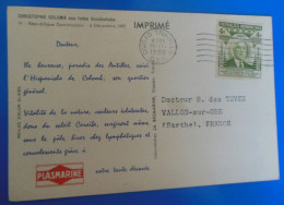 TIMBRE SUR CARTE  -  REPUBLIQUE DOMINIQUAINE  -  1955  -  RECTO VERSO - Dominikanische Rep.