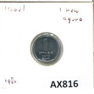 1 NEW AGORA 1980 ISRAEL Pièce #AX816.F.A - Israel