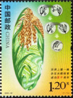 China - 2023 - First Hybrid Rice Harvest - Mint Stamp - Neufs