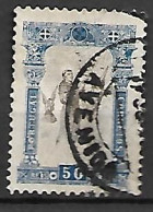 PORTUGAL, 1895 - Used Stamps