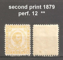 Montenegro,second Issue 1878 Perf.12** - Montenegro