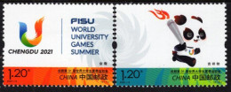 China - 2023 - 2023 World Universiade In Chengdu - Mint Stamp Set - Ungebraucht