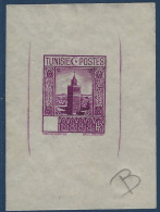 TUNISIE Mini épreuve D'atelier Type L GRANDE MOSQUÉE DE TUNIS 1931 En Violet & Sans Faciale Rare ! - Andere & Zonder Classificatie