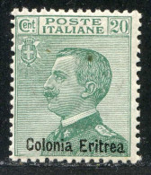 REF094 > ERITREA ITALIA < Yv N° 93 * * Neuf Luxe Dos Visible -- MNH * * -- ERYTHRÉE Italie - Eritrea