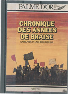 CINEMA - CHRONIQUE DES ANNÉES DE BRAISE - Affiches Sur Carte