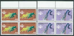 Italia 1974; Campionati Europei Di Atletica Leggera. Serie Completa, Quartine Di Bordo Superiore. - 1971-80: Mint/hinged