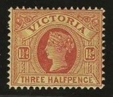 Victoria    .   SG    .   355   .   *       .     Mint-hinged - Neufs