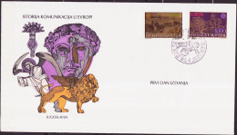 Yougoslavie - Jugoslawien - Yugoslavia FDC1 1979 Y&T N°1663 à 1664 - Michel N°1787 à 1788 - EUROPA - FDC