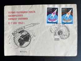 RUSSIA USSR 1962 SPECIAL COVER VOSTOK-2 06-08-1962 UNPERFORATED STAMPS SOVJET UNIE CCCP SOVIET UNION SPACE - Storia Postale