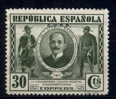 ED. 608H (*) , III CONGRESO DE LA UNIÓN POSTAL PANAMERICANA , SELLO HABILITADO ( C.U.P.P. ) - Neufs