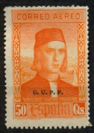 ED. 555H (*) , DESCUBRIMIENTO DE AMÉRICA  , SELLO HABILITADO ( C.U.P.P. ) - Unused Stamps