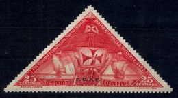 ED. 539H (*) , DESCUBRIMIENTO DE AMÉRICA  , SELLO HABILITADO ( C.U.P.P. ) - Unused Stamps