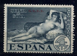 ED. 514H (*) , QUINTA DE GOYA EN LA EXPOSICIÓN DE SEVILLA , SELLO HABILITADO ( C.U.P.P. ) - Neufs