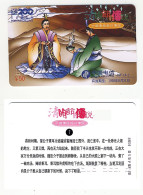 CHINA Phonecard___tea Ceremony___China Telecom P97-14-1___with Embossed Number - Viêt-Nam