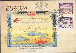 Yougoslavie - Jugoslawien - Yugoslavia FDC 1994 Y&T N°2517 à 2518 - Michel N°2657 à 2658 - EUROPA - FDC