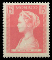MONACO 1957 Nr 573 Postfrisch SF0995E - Other & Unclassified