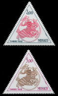 MONACO PORTOMARKEN Nr 77-78 Postfrisch SF1134A - Postage Due