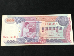 Cambodia Banknotes #15R 100 Riels 1973-replacement Note-1 Pcs Aunc Very Rare - Cambodia