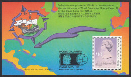 Hong Kong - Hongkong 1992 Block 22 ** EXPO '92 Chicargo Columbian Stamp   (30706 - Autres & Non Classés