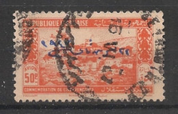 GRAND LIBAN - 1944 - Poste Aérienne PA N°YT. 92 - Avion 50pi Rouge-orange - Oblitéré / Used - Used Stamps