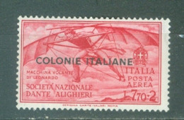 Italie   Colonie Italienne   Yv  PA 5  Ou Sassone  A 12  *  B/TB  - Emisiones Generales