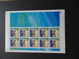 Australia MNH Michel Nr 1979 Sheet Of 10 From 2000 QLD - Neufs