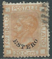 1878-79 LEVANTE EMISSIONI GENERALI USATO EFFIGIE 20 CENT - RF28-4 - General Issues