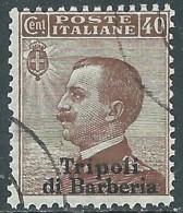 1909 LEVANTE TRIPOLI DI BARBERIA USATO EFFIGIE 40 CENT - RF14-4 - European And Asian Offices