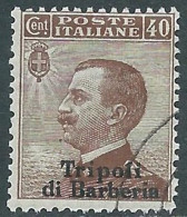 1909 LEVANTE TRIPOLI DI BARBERIA USATO EFFIGIE 40 CENT - RF14-2 - European And Asian Offices