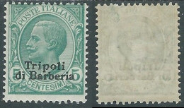 1909 LEVANTE TRIPOLI DI BARBERIA EFFIGIE 5 CENT MH * - RF11-3 - European And Asian Offices