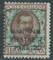 1922 LEVANTE SMIRNE 7,20 PI SU 1 LIRA MNH ** - RF11-2 - Bureaux D'Europe & D'Asie