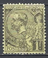 MÓNACO, 1891/4 - Used Stamps