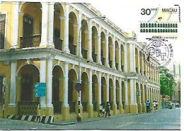 Macau & Maximum Card, Edifício Dos Serviços De Saúde, Macau 1983 (1) - Maximumkaarten