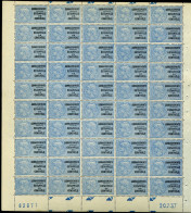 Timbre Fiscal ( Fiscaux) - Connaissements N° 30A Neufs - Estampille De Contrôle - Planche Du 20/ 7/1937 (variété) - Autres & Non Classés