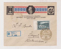 YUGOSLAVIA 1940 ZAGREB GUTENBERG Nice Registered Cover - Covers & Documents