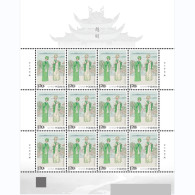 China Stamp  2024-8 "Yue Opera" Stamp Edition Same Number，MNH,MS - Ungebraucht