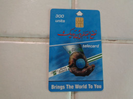 Sudan Phonecard - Soudan