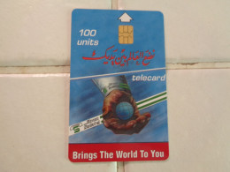 Sudan Phonecard - Soedan