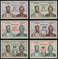 ** CAMEROUN - Poste - 329/34, Normale + Surchargée: Réunification - Ungebraucht