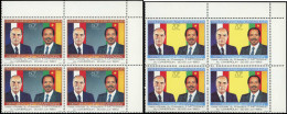 ** CAMEROUN - Poste - 759/60, 2 Blocs De 4, Avec Erreur "MITTERAND", Cdf - Ongebruikt