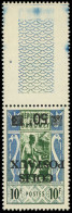 ** DAHOMEY - Colis Postaux - 6, Surcharge Renversée, Bdf - Neufs